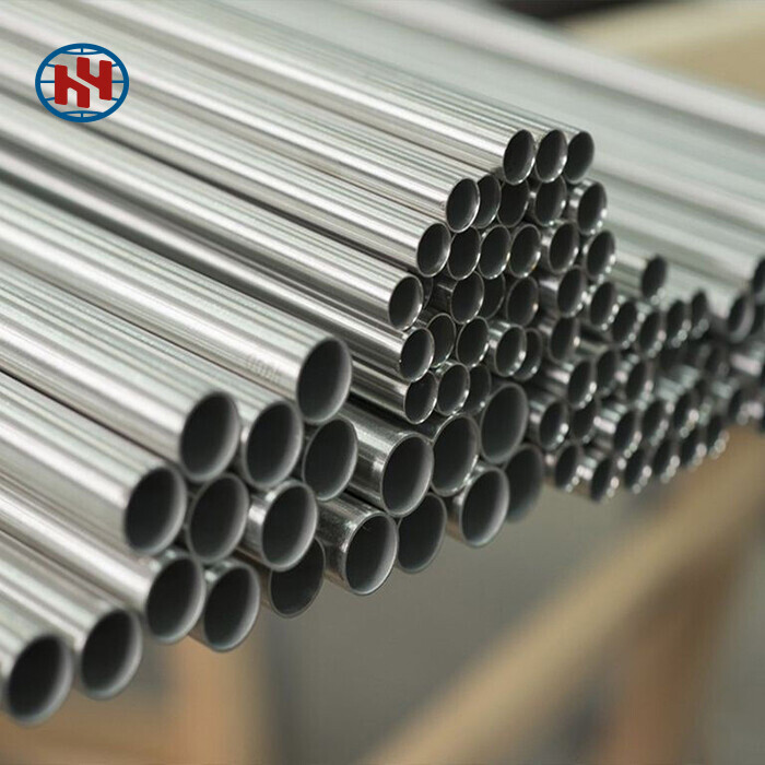 Aluminum Pipe