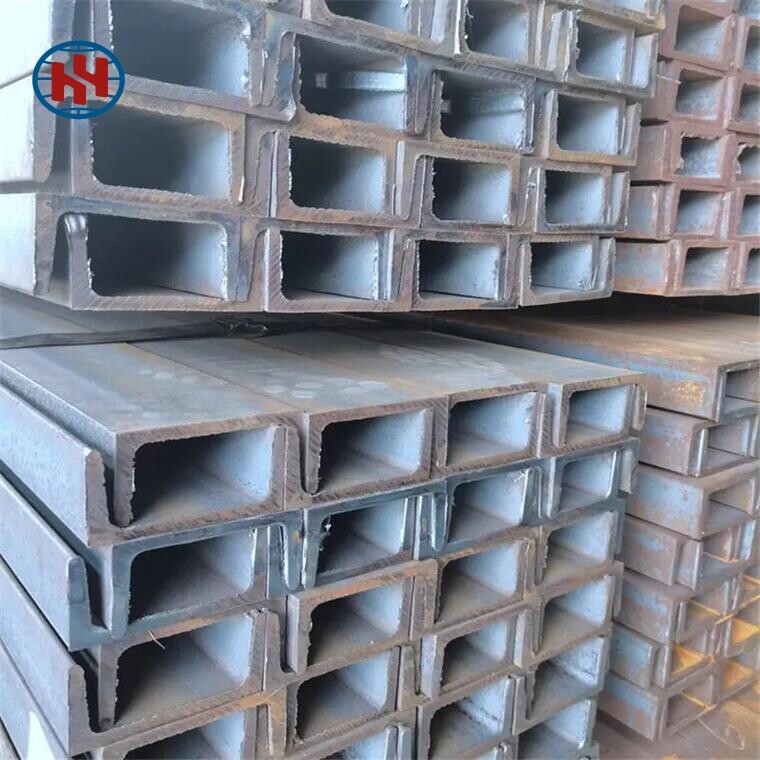 S275 Channel Steel