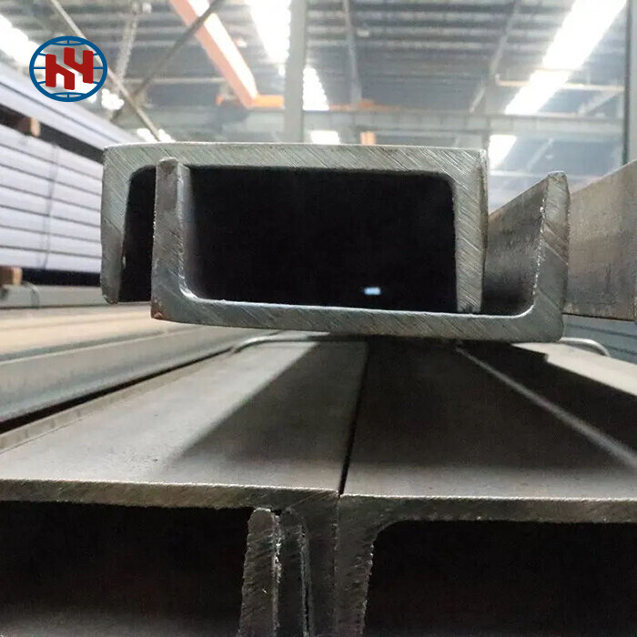 S355 Channel Steel