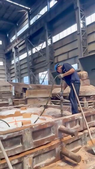 Factory