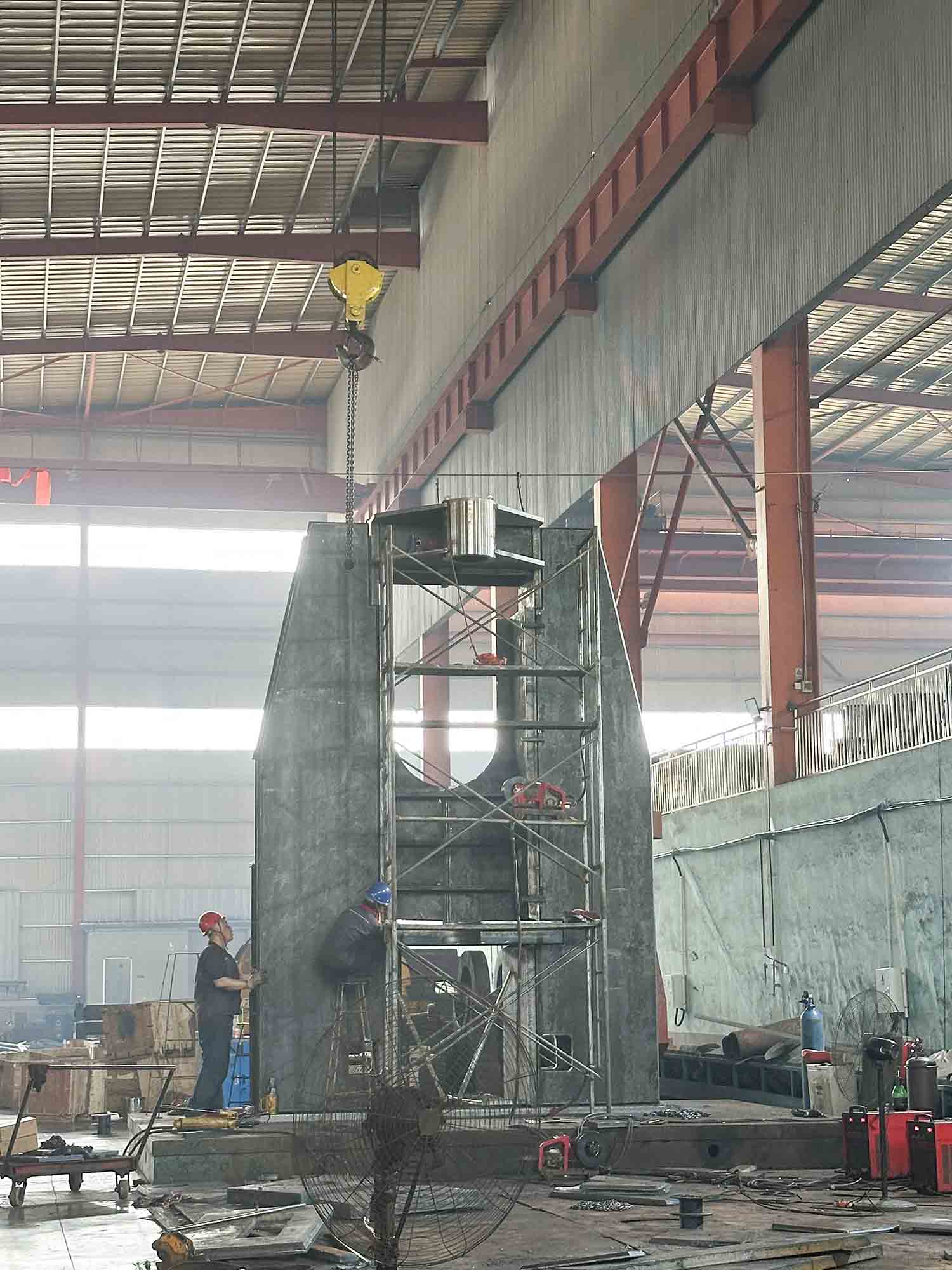Factory