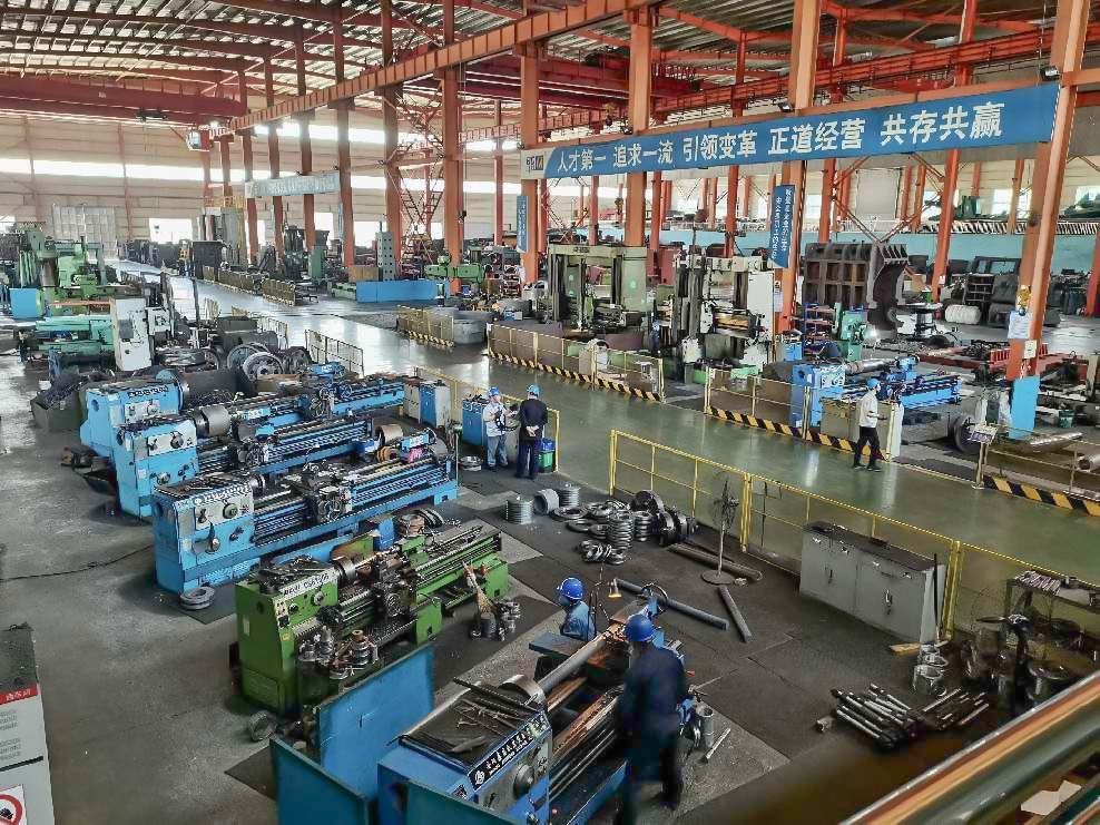 Factory