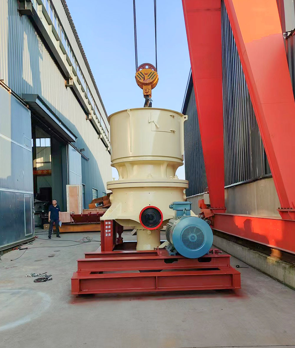 CH Single-Cylinder Hydraulic Cone Crusher