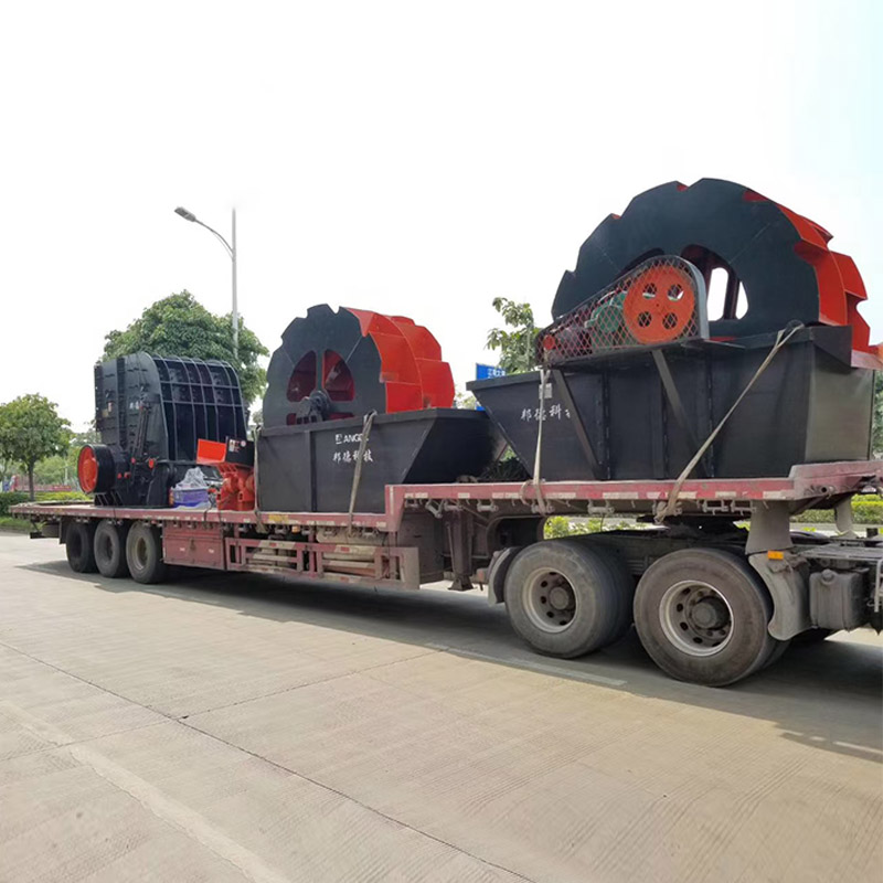 Sand Washing Machine