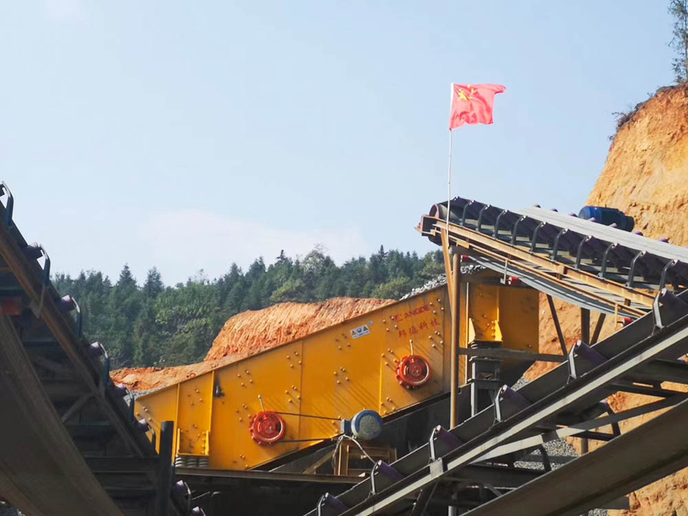 YZS Series Circular Vibrating Screen