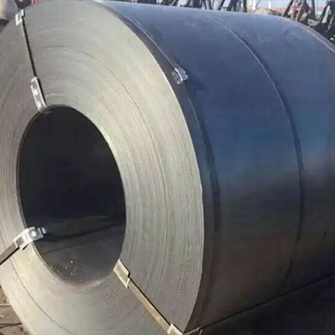 Carbon Steel Coil