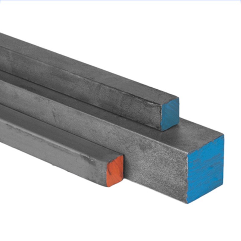 Carbon Steel Square Bar