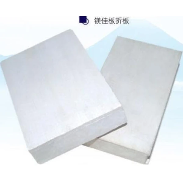 Glass-magnesium insulation board