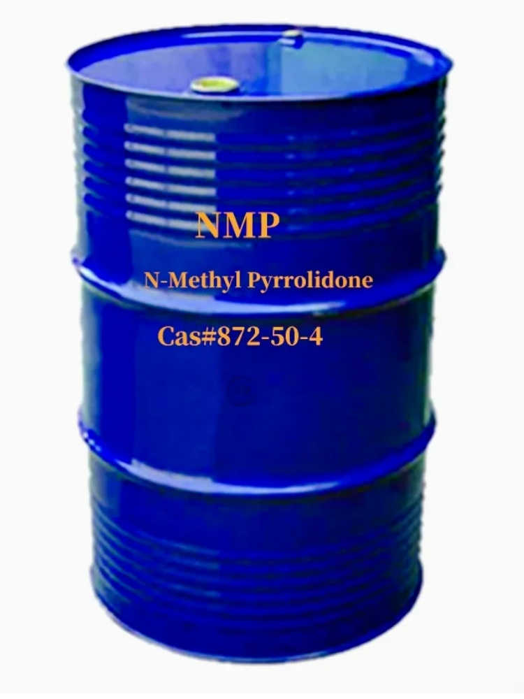  1-Methyl-2-pyrrolidinone