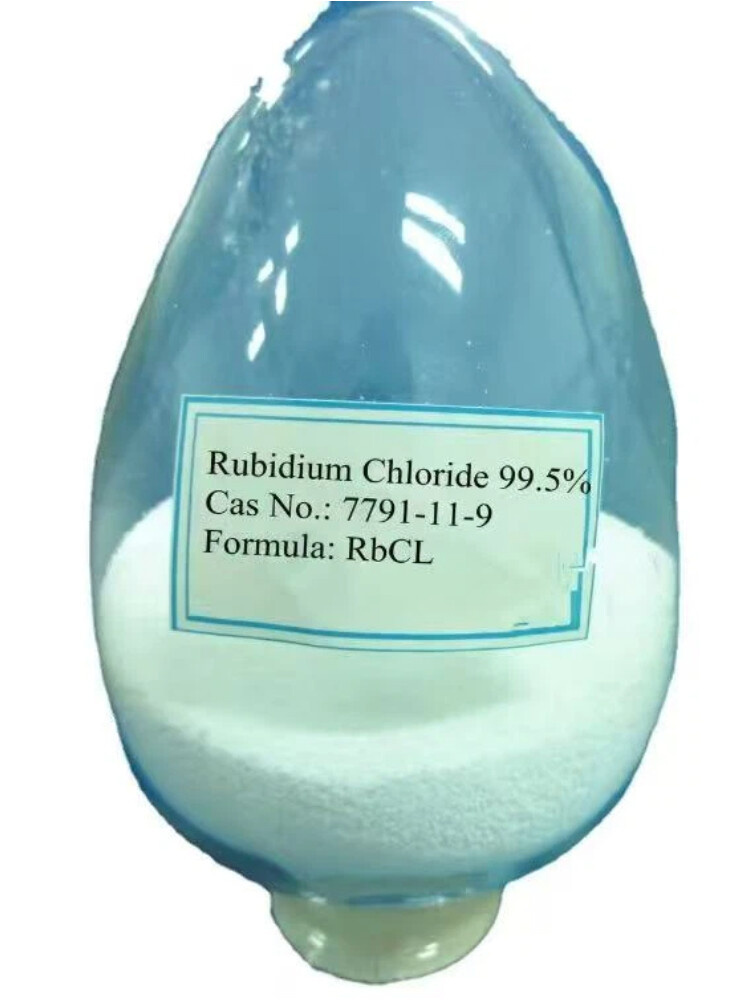 Rubidium chloride