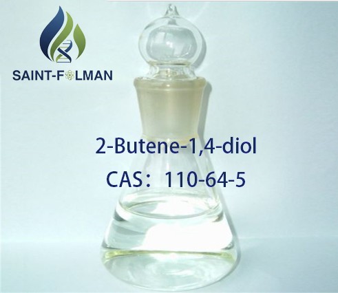 2-Butene-1,4-diol