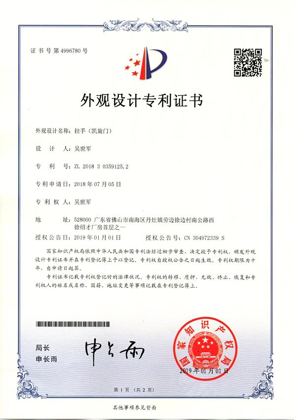 155cacbc125a9b5b92ff35895c93b79