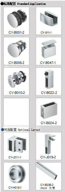 CY-A02A