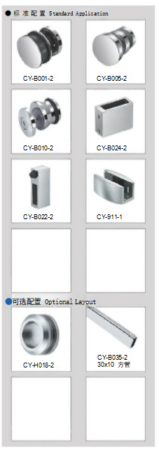 CY-A02