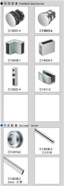 CY-A01