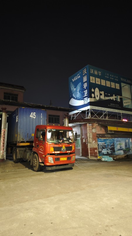 container transport4