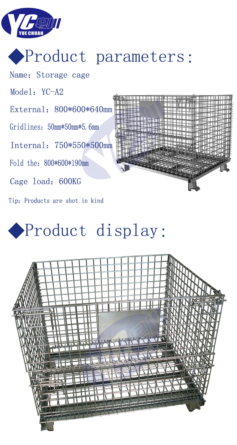 Storage Cage A2
