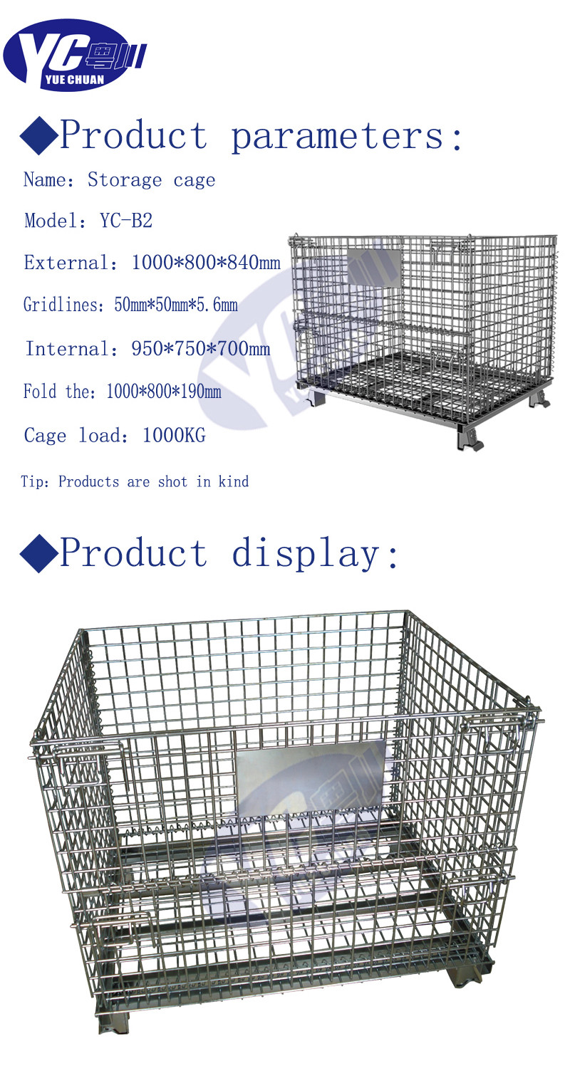 Storage Cage B2