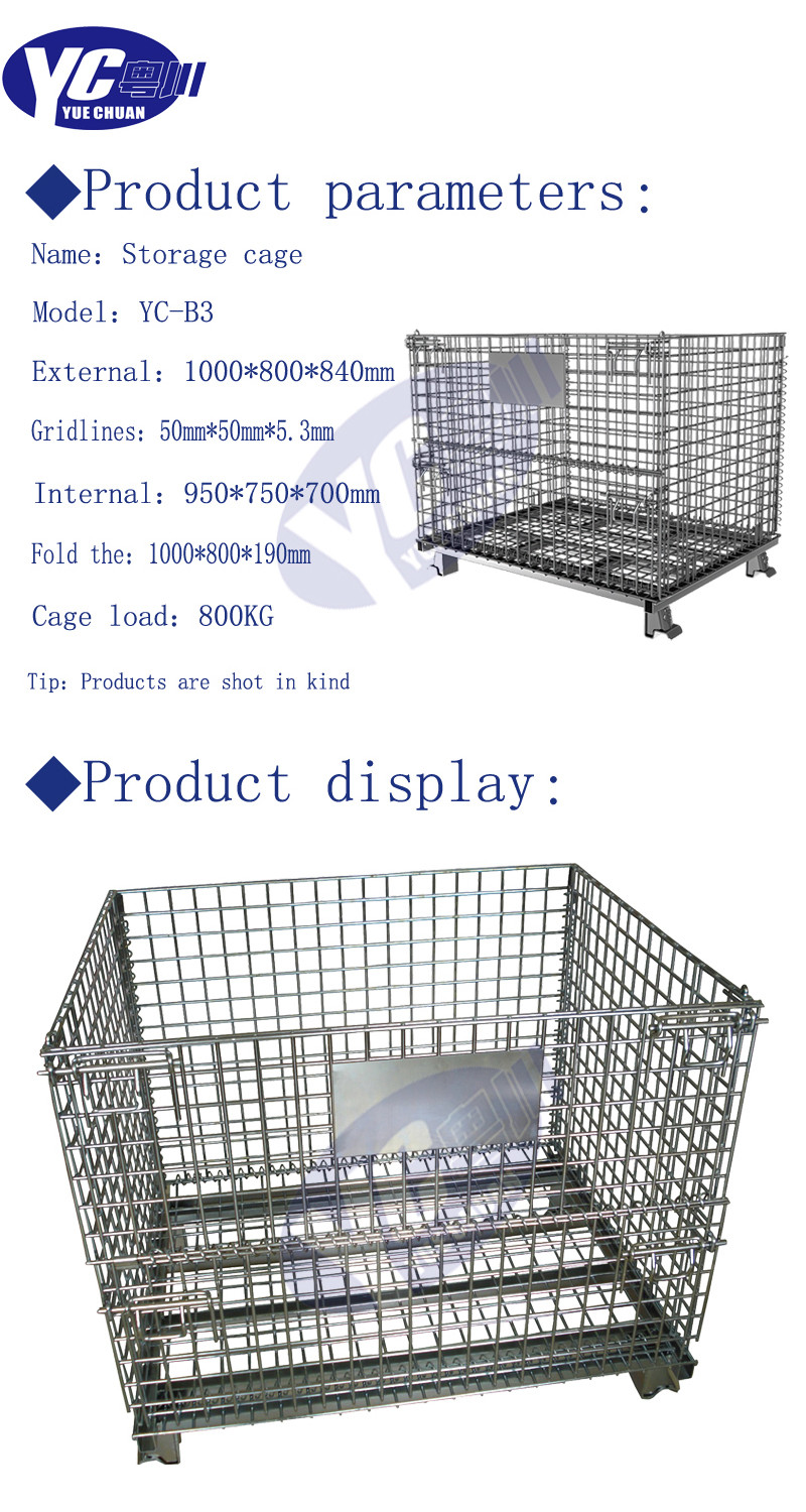 Storage Cage B3