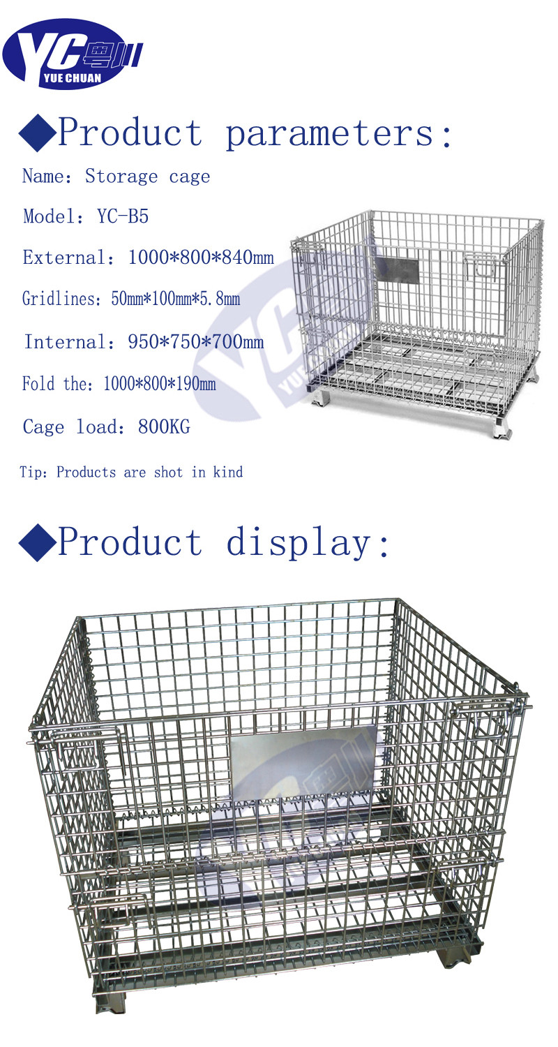 Storage Cage B5