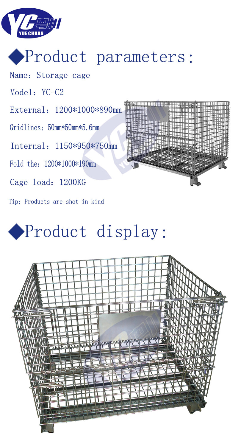 Storage Cage C2