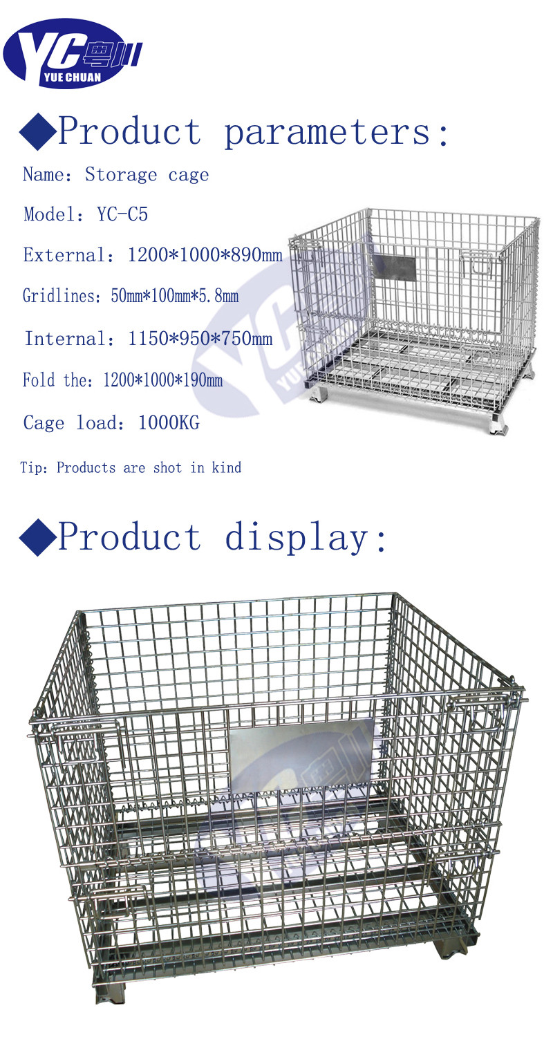 Storage Cage C5