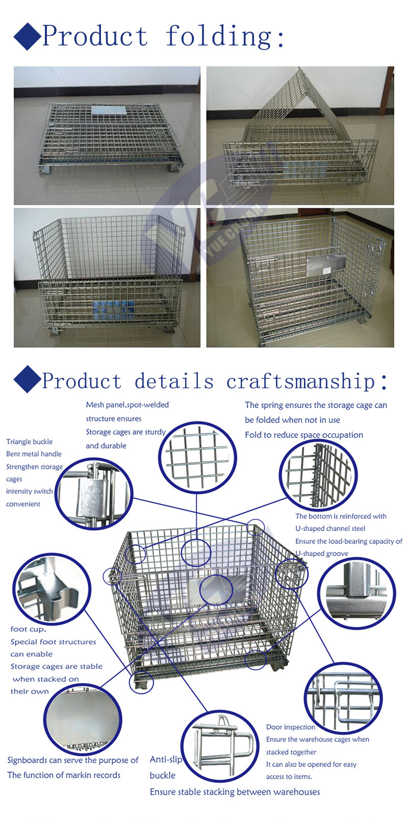 Storage Cage A2