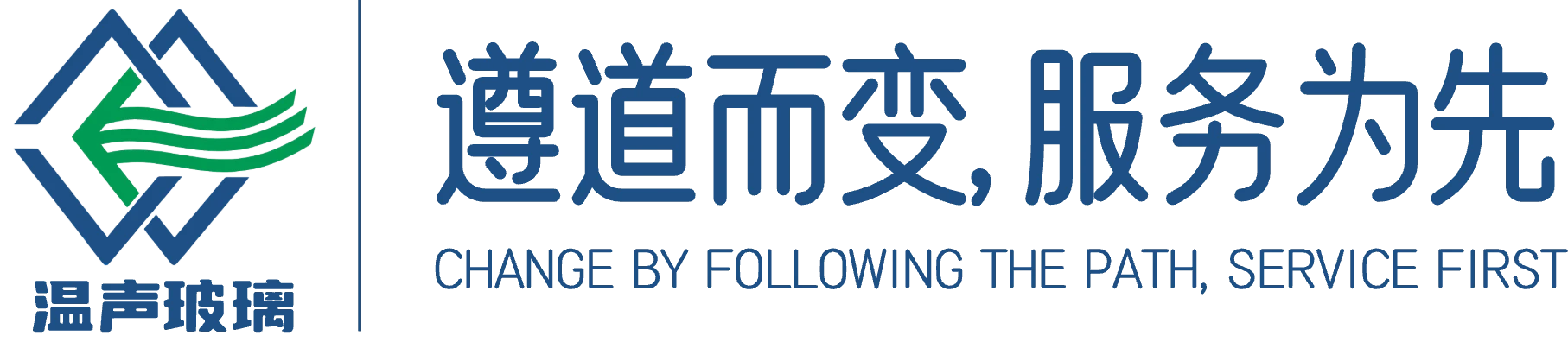组 2@0.3x