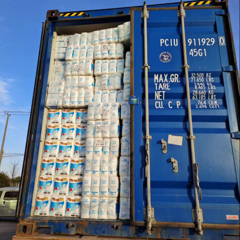 3e44e23873ea0e9efeef9826f3bcfd87