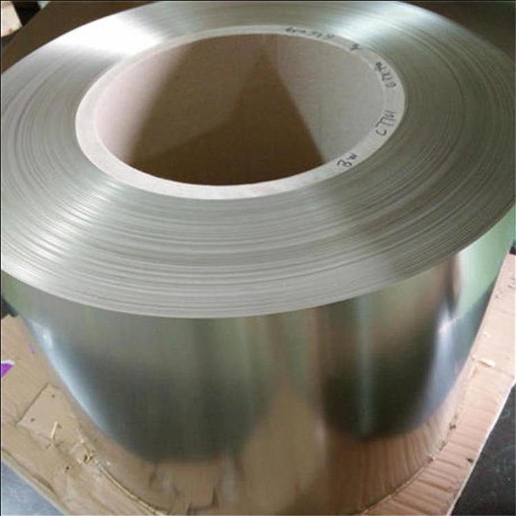 Alloy Coil