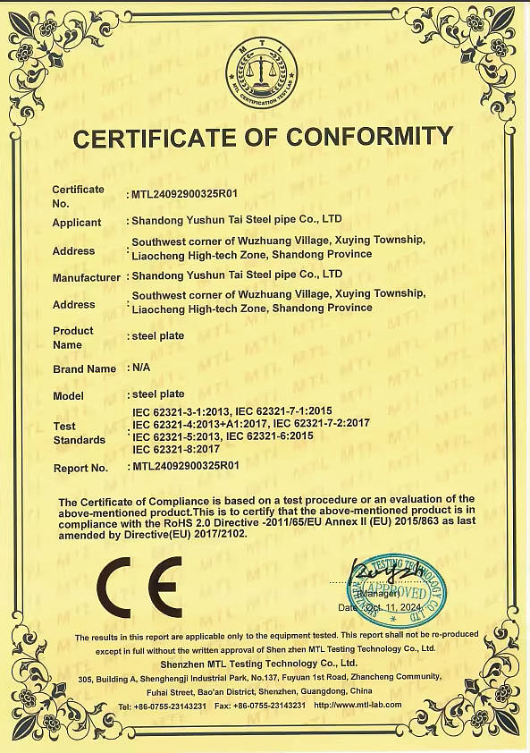 H28013acd21a947debae6a6c732134e5as
