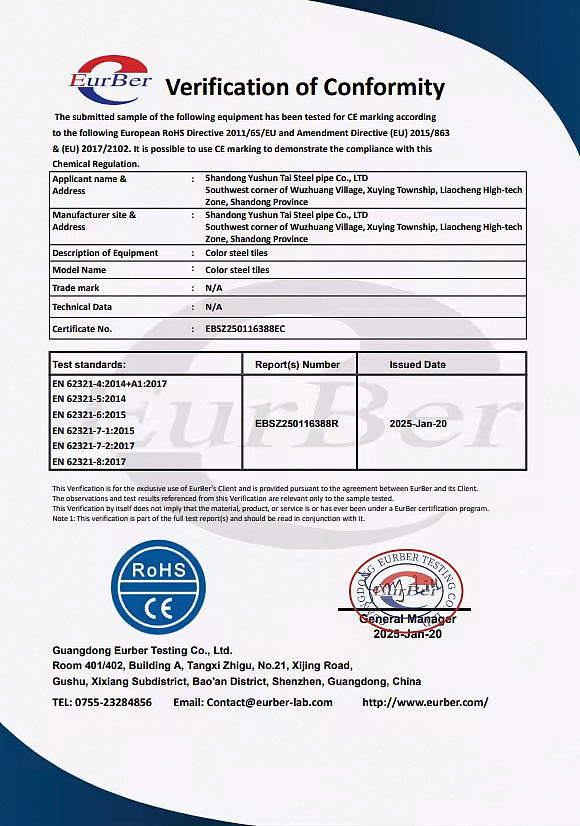 Hf4798629a14b4873ad2ed5e5d7daff81I