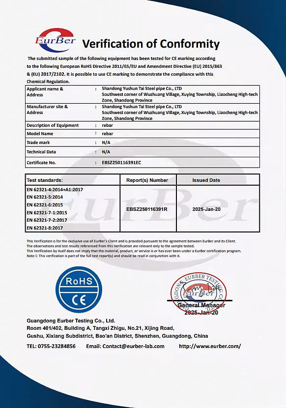 H1ac95587a0c24565a0d9841e5b406f426