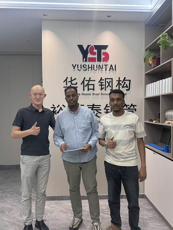 Customer Visit (2)