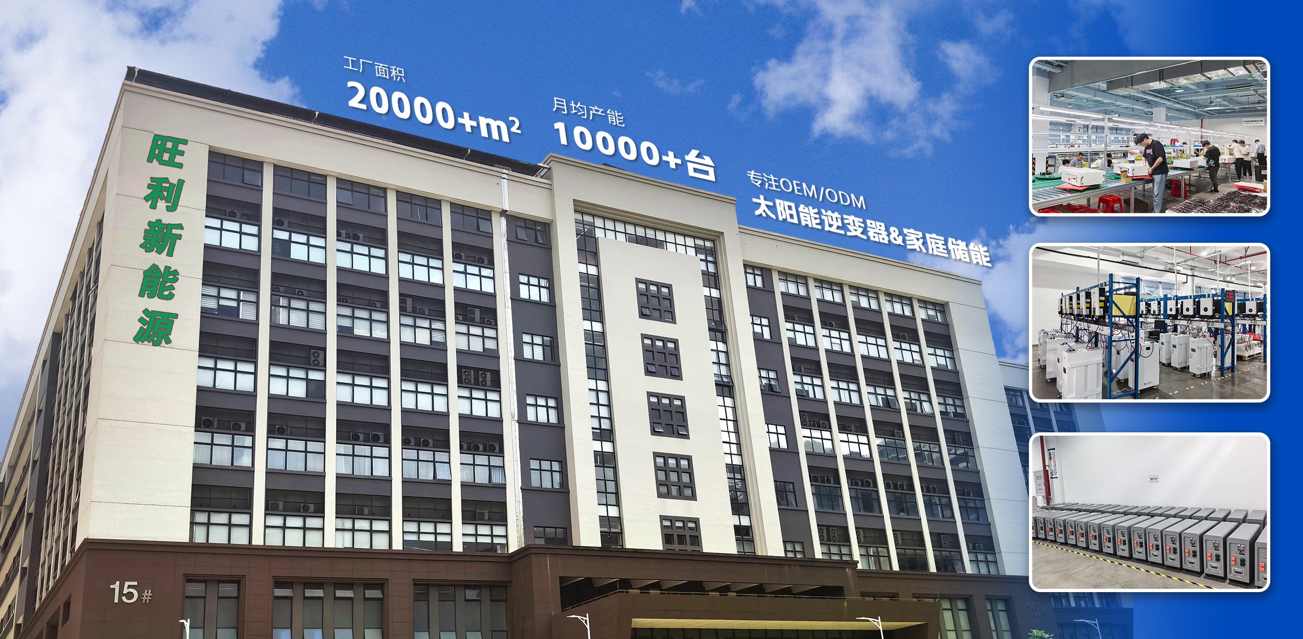 海报3