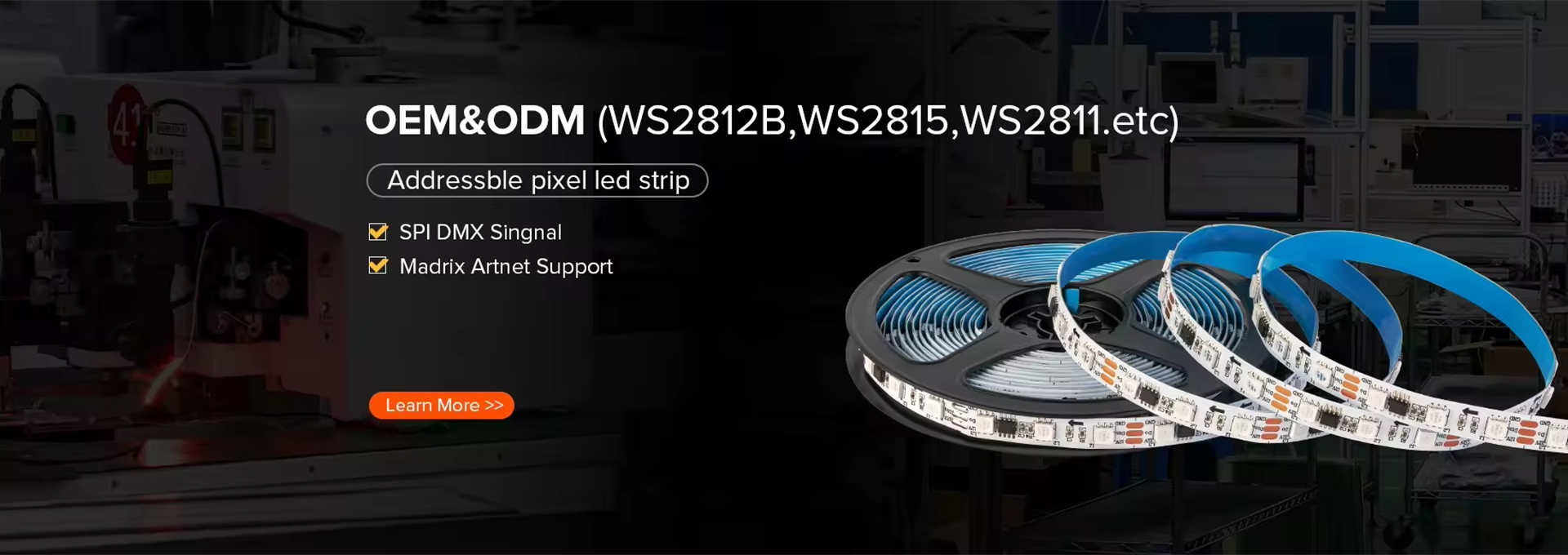 企业微信截图_17516841725294