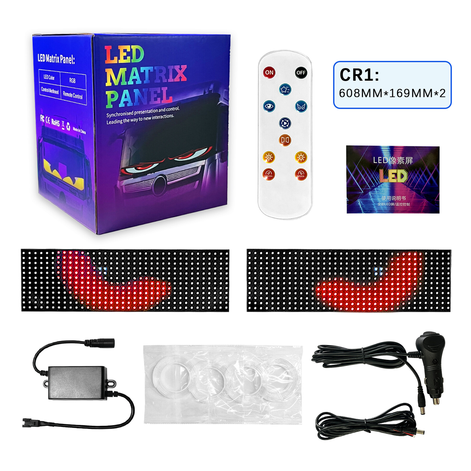 KL-C1  LED flexible screens for large trucks or vans