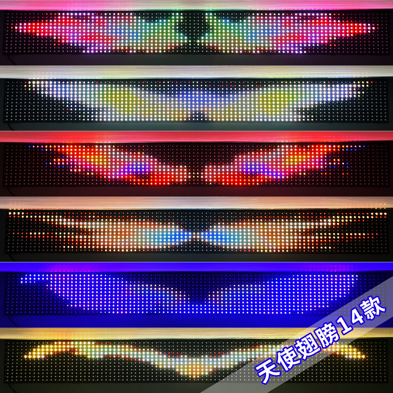 KL-C1  LED flexible screens for large trucks or vans