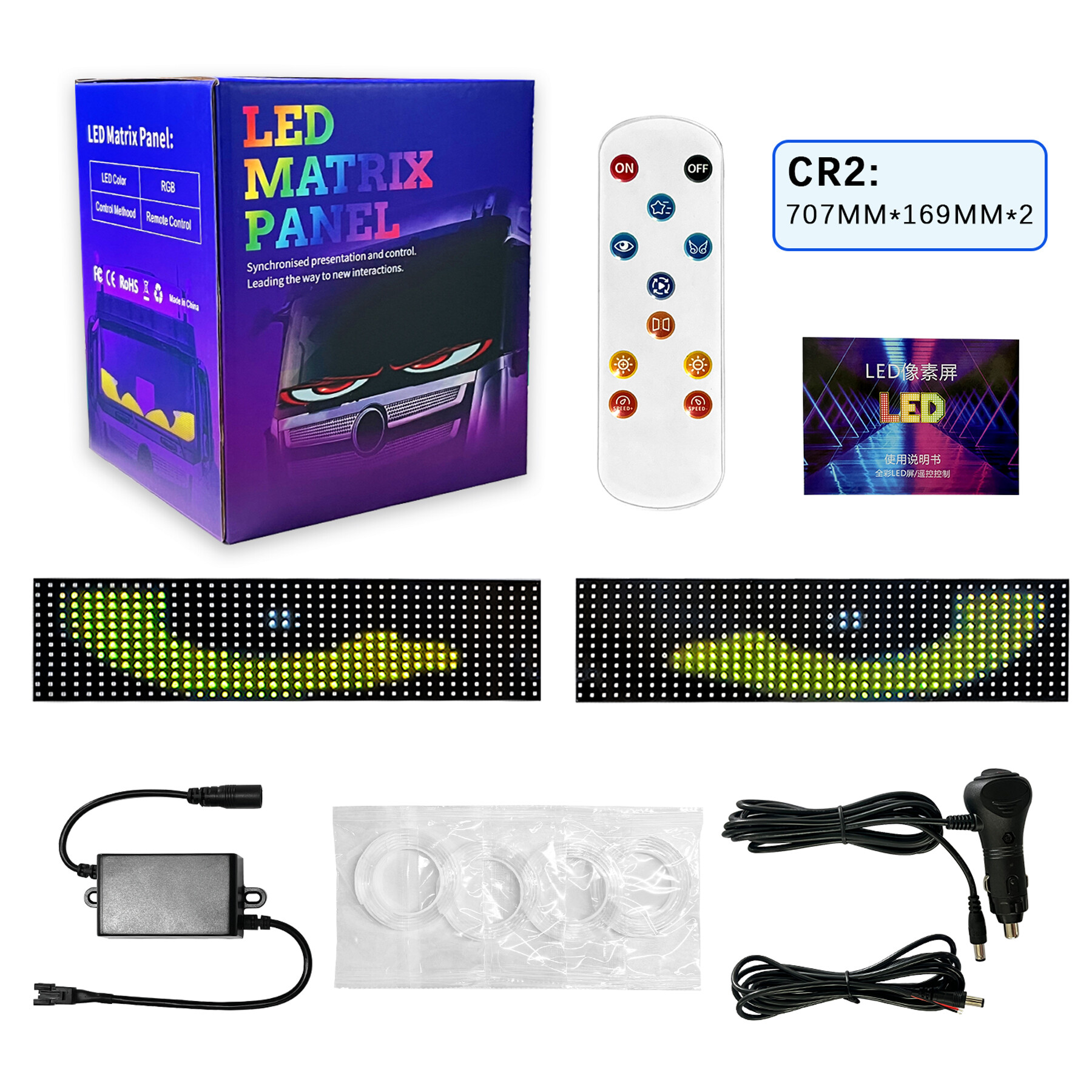 KL-C2  LED advertising screen for trucks or vans