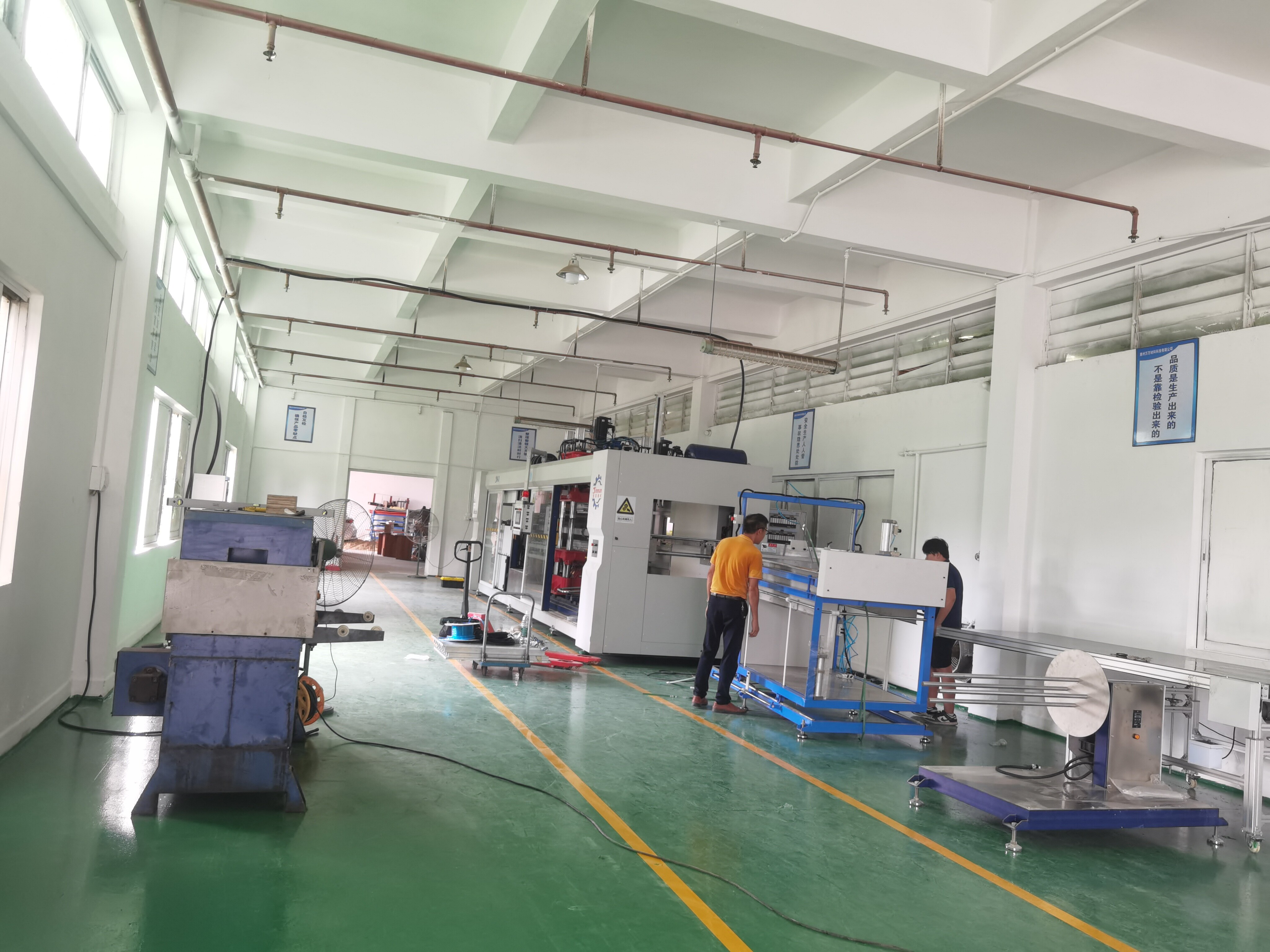 微信图片_20230727154841