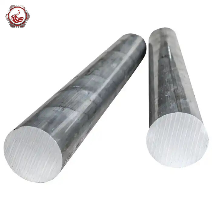 1100 Aluminium Bar
