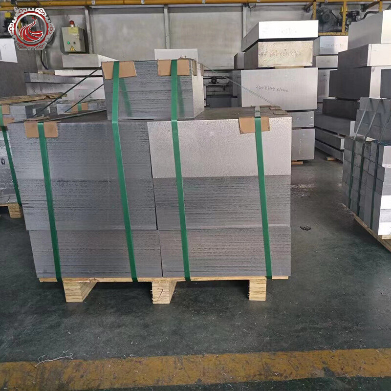 Aluminium Plate
