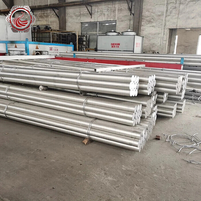 Aluminium Bar