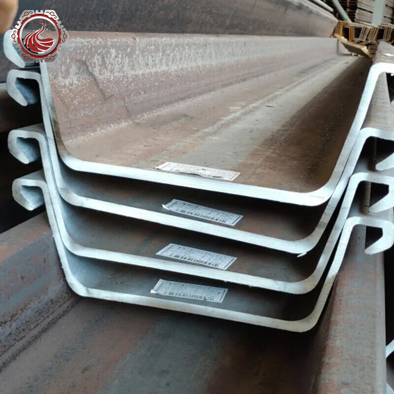 A53 Gr.A A656 Gr.50 U-Shaped Steel Sheet Pile