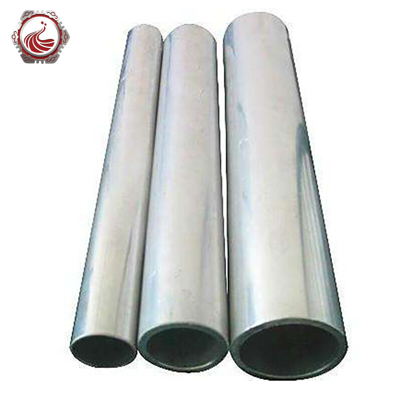 1080 Aluminium Pipe