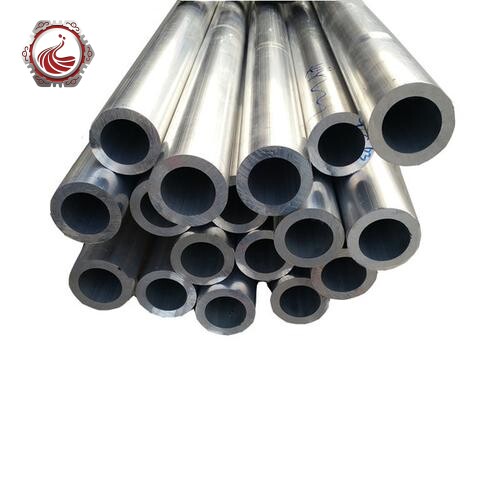 1050 Aluminium Pipe