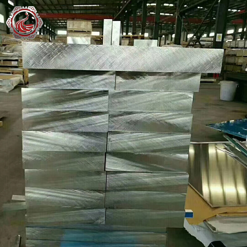 2011 Aluminium Plate