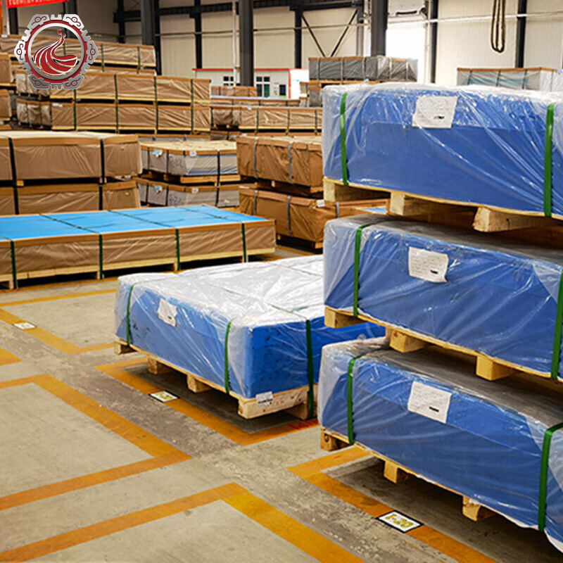 1060 Aluminium Plate