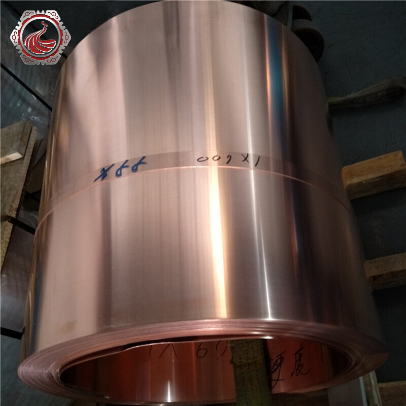 C21000 Copper Coil