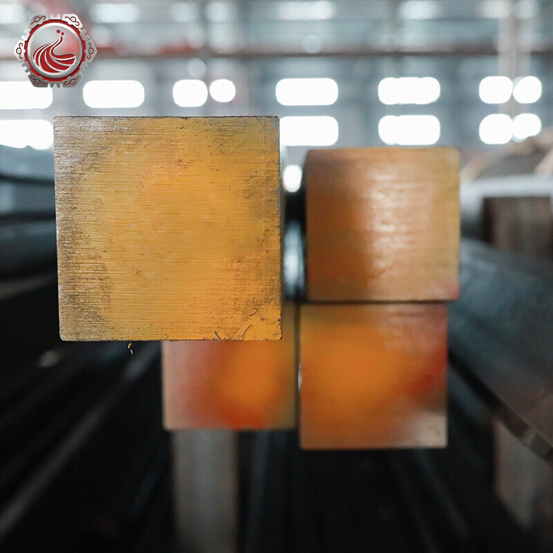 Carbon Steel Square Bar